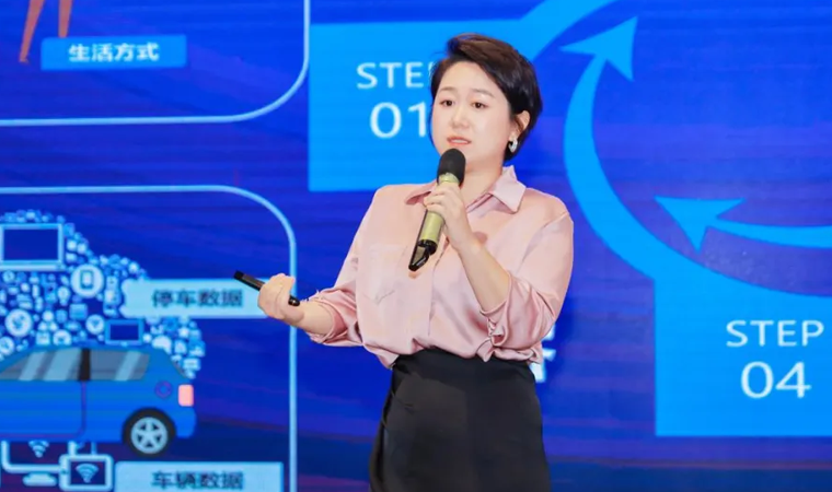 “安全可信(汽车行业）数据空间”正式创建，mile米乐集团携手中电浙江加速行业数智化落地